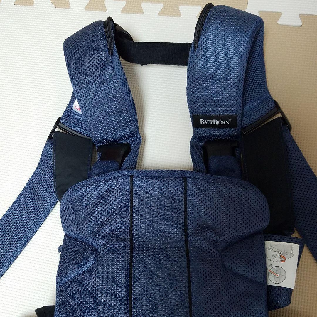 ベビービョルン ベビーキャリア ONE +