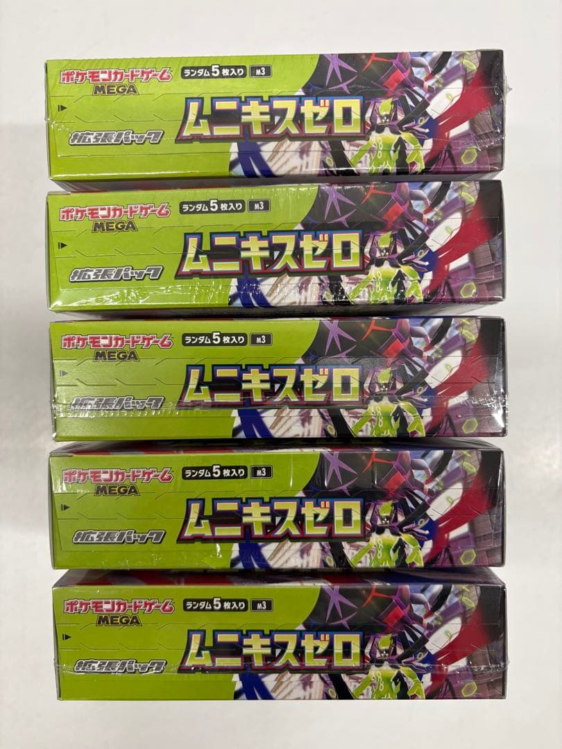 ポケモンカード　ムニキスゼロ5BOX【新品未開封シュリンク付き】