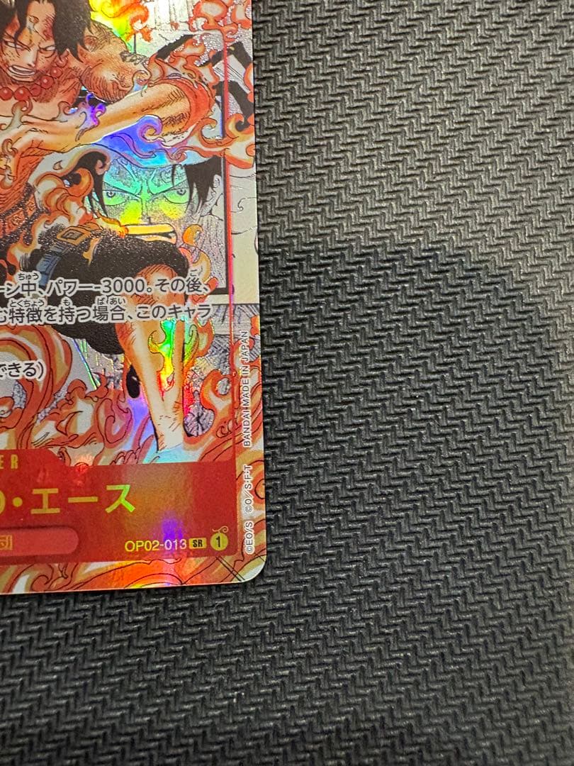 エース　コミパラ　ワンピースカード