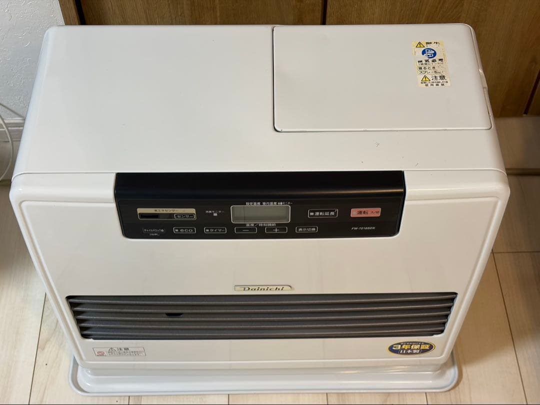 a*a様 ダイニチ FW-7216SDX 石油ファンヒーター