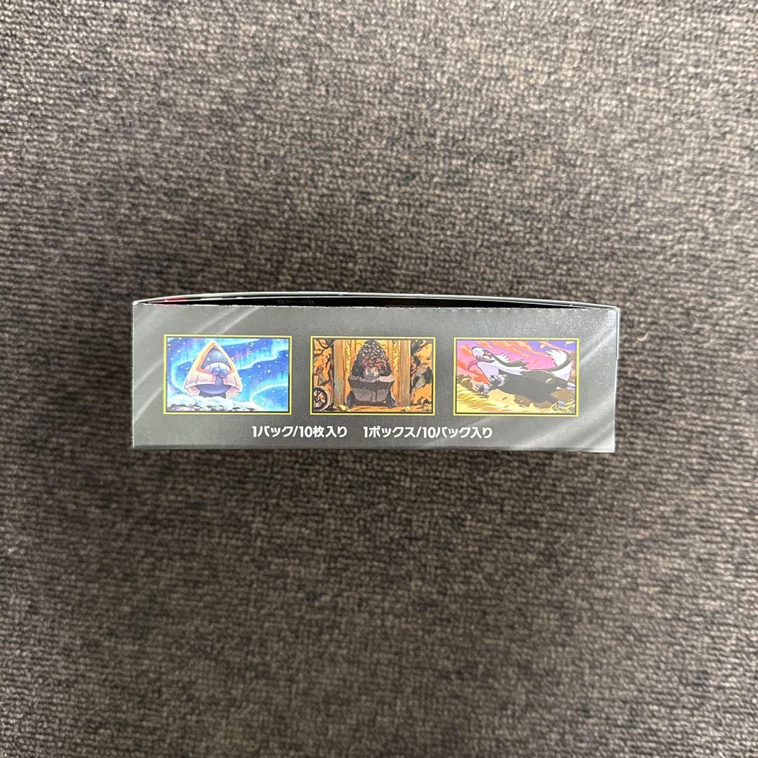 ポケカ ハイクラスパック MEGAドリームex 1BOX