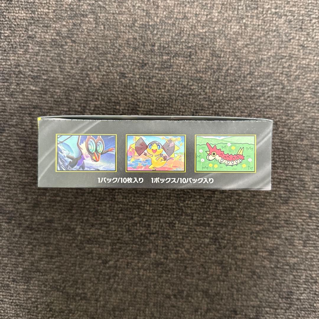 ポケカ ハイクラスパック MEGAドリームex 1BOX