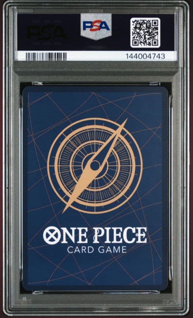 PSA10 ワンピース 4連番 応募者全員サービス 2025 少年ジャンプ19号