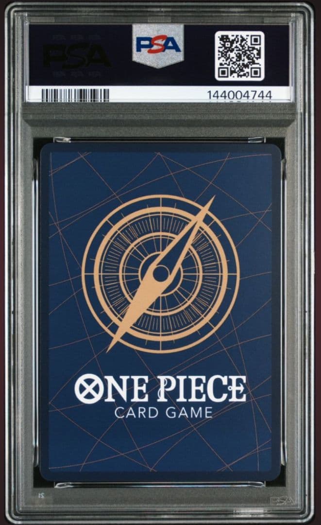 PSA10 ワンピース 4連番 応募者全員サービス 2025 少年ジャンプ19号