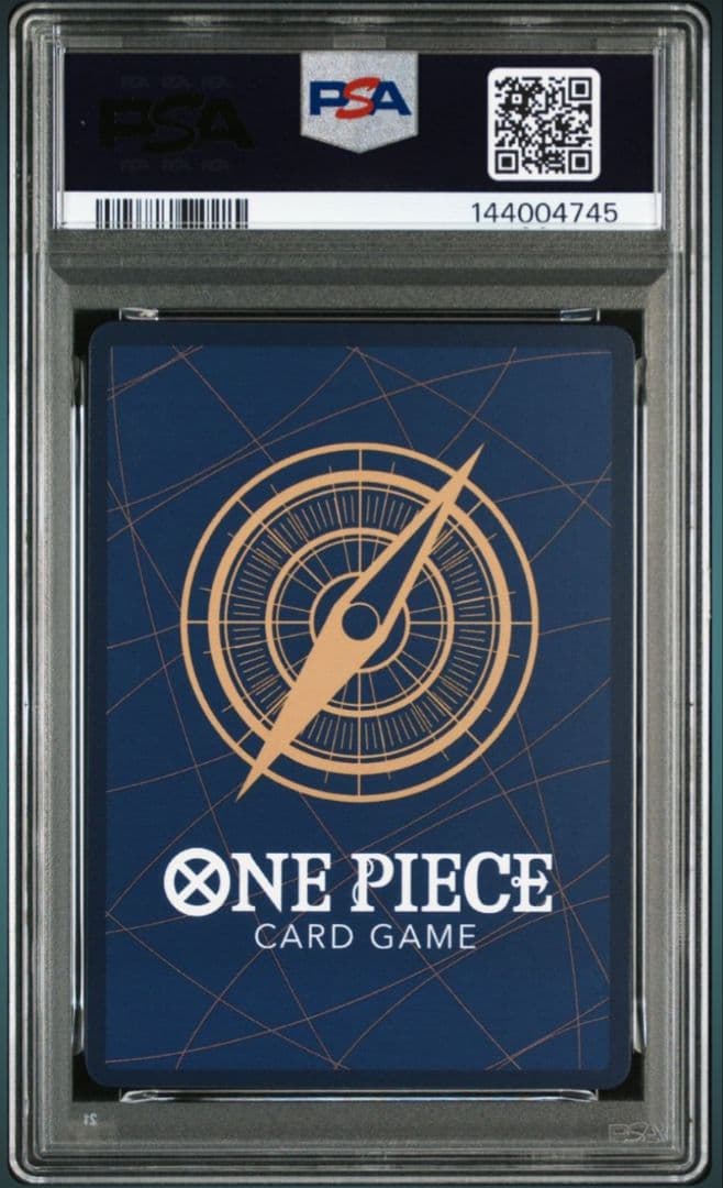 PSA10 ワンピース 4連番 応募者全員サービス 2025 少年ジャンプ19号