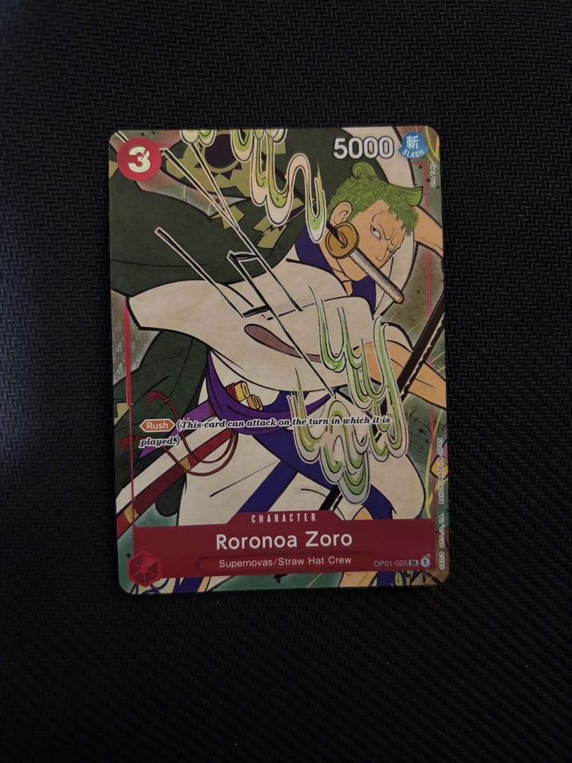 ゾロ　1stAnniversary英語版　浮世絵