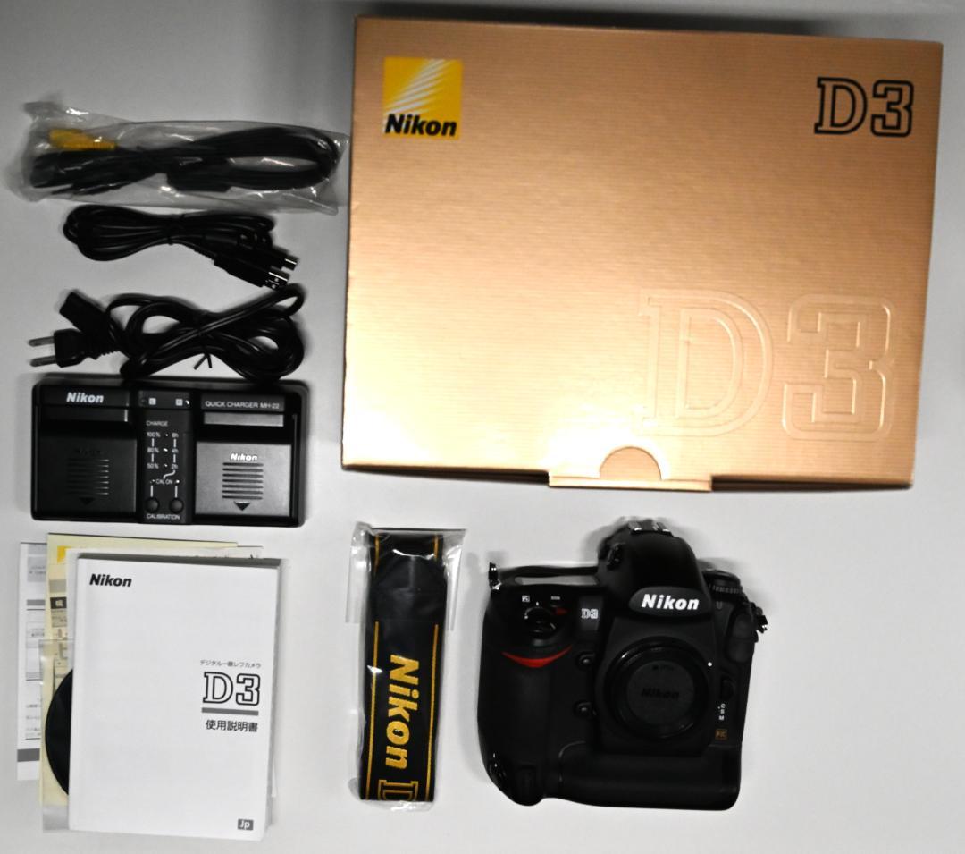 デジタルカメラ Nikon D3