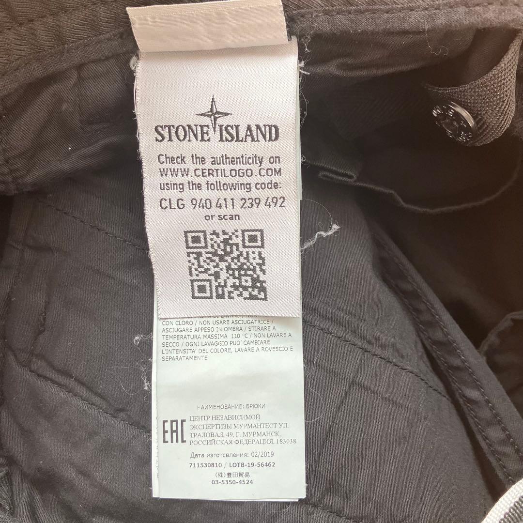 STONE  ストーンアイランド　ブラック カーゴパンツ　W29