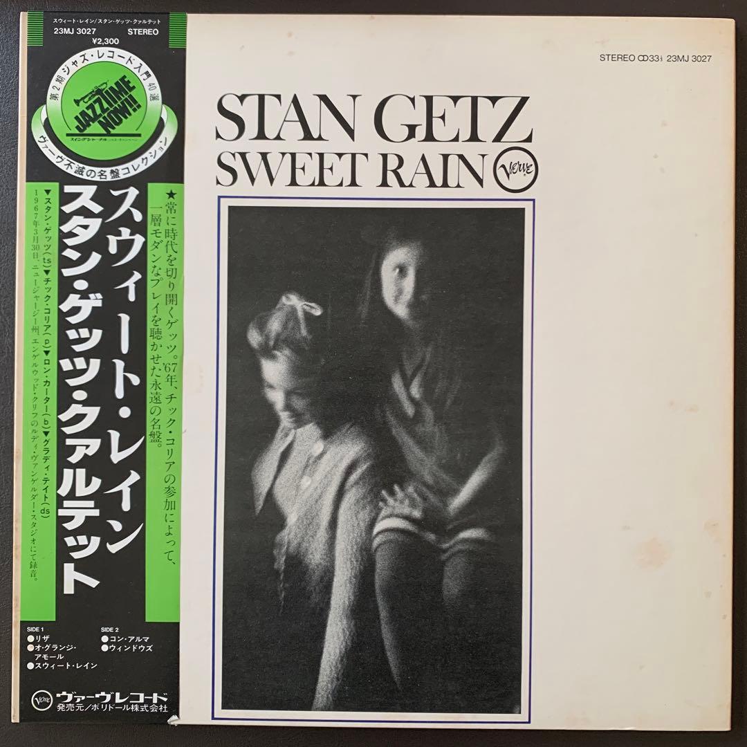 Jazz ジャズ 和ジャズ LPレコード 9枚まとめ売り