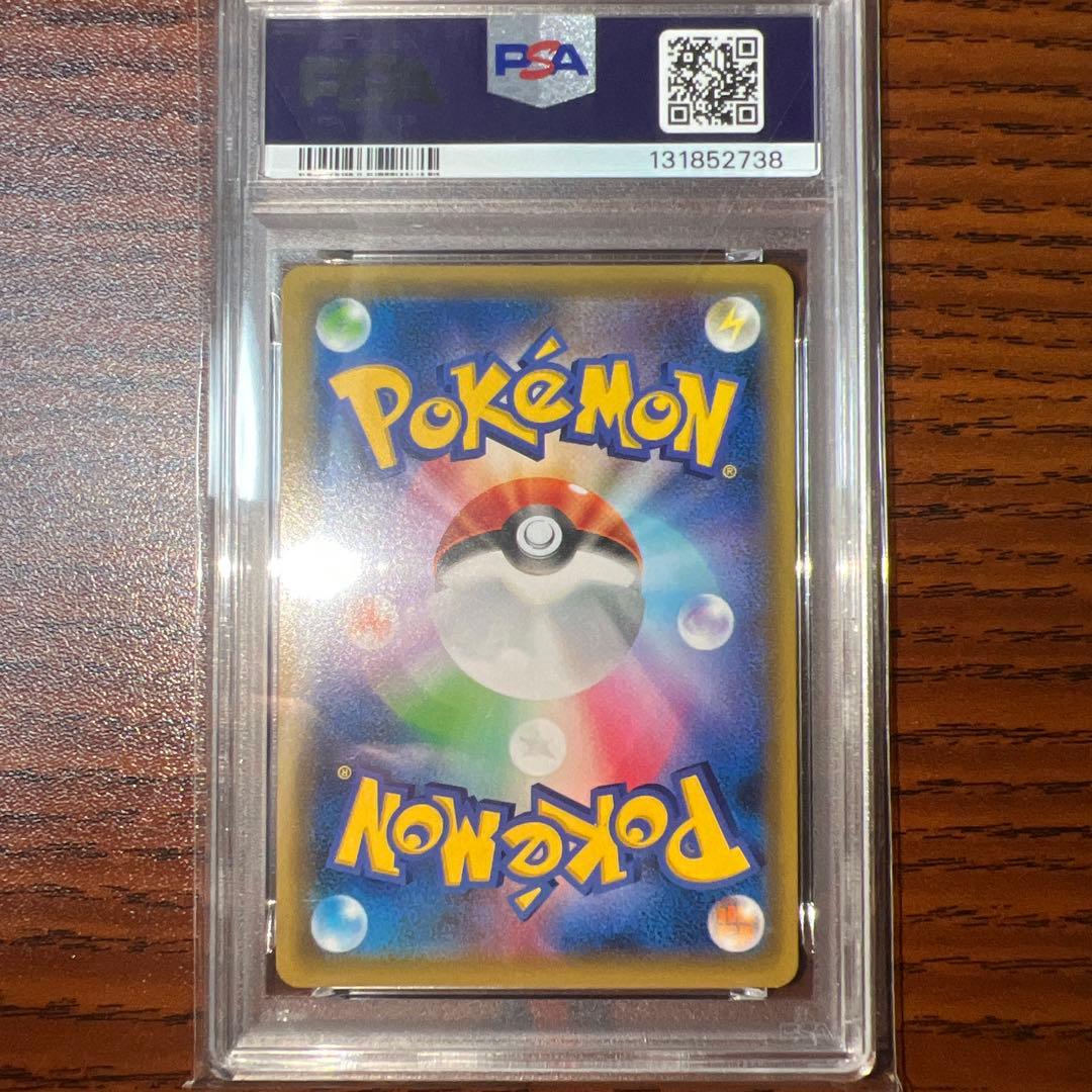 ブラッキー&ダークライgx psa10 rr