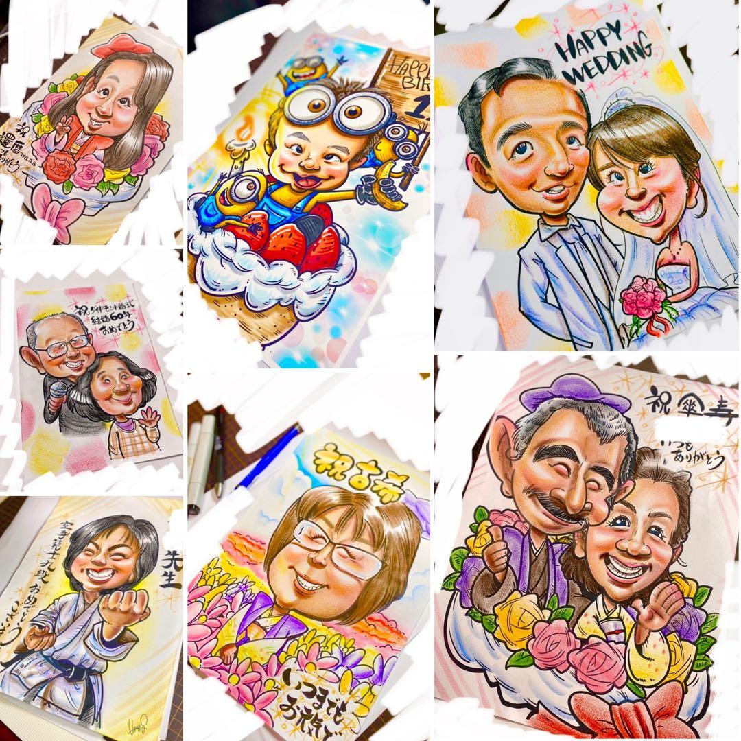 世界で1枚のオーダーメイド似顔絵★アレンジok★記念日★結婚式★誕生日★