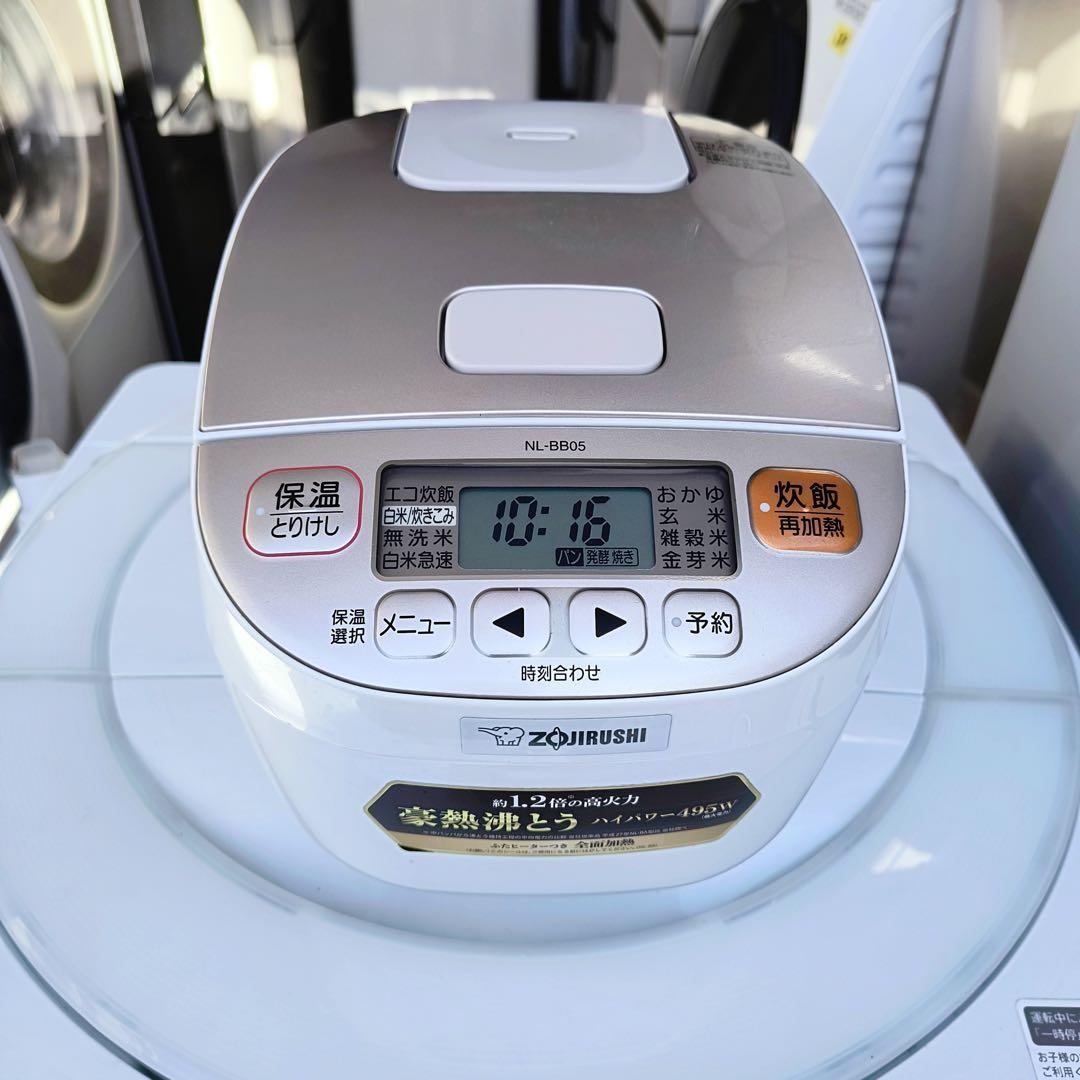 24運搬取付無料！家電4点セット！新生活スタート応援！SHARP冷洗他完動品美品