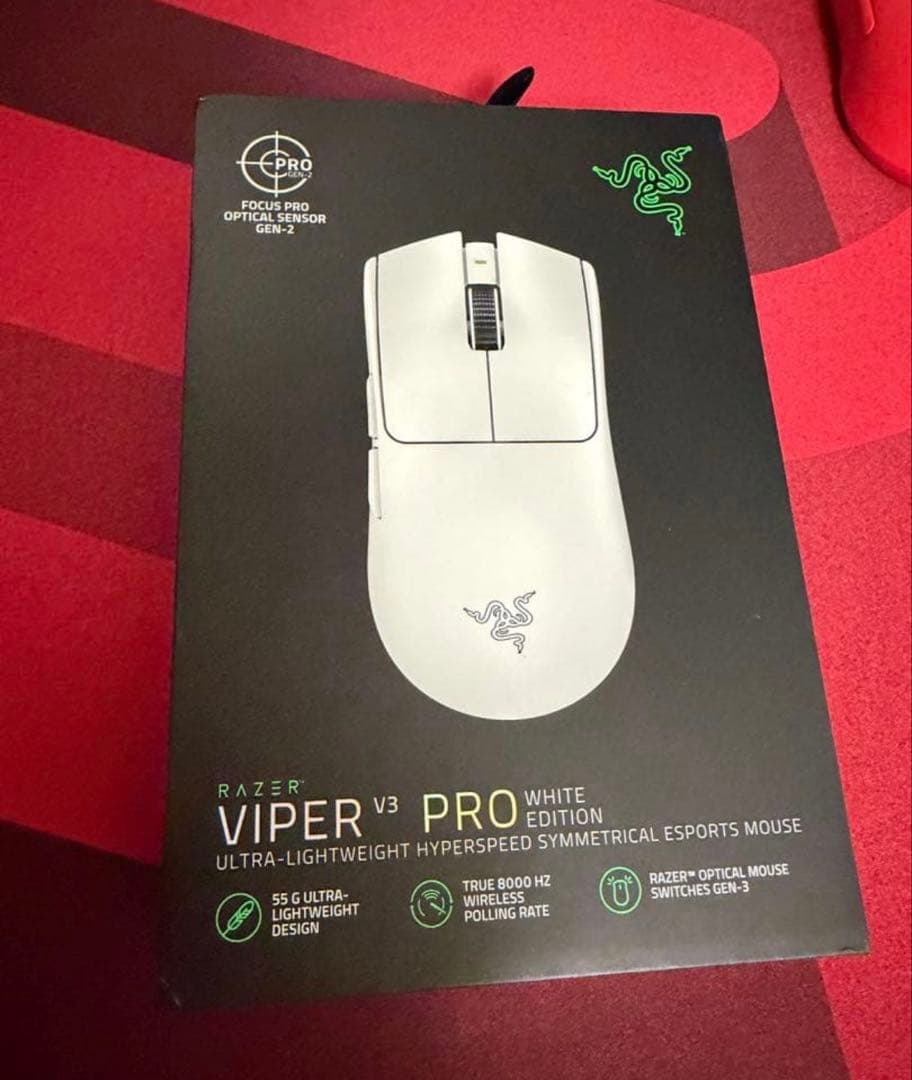 Razer Viper V3 Pro White Edition 本体