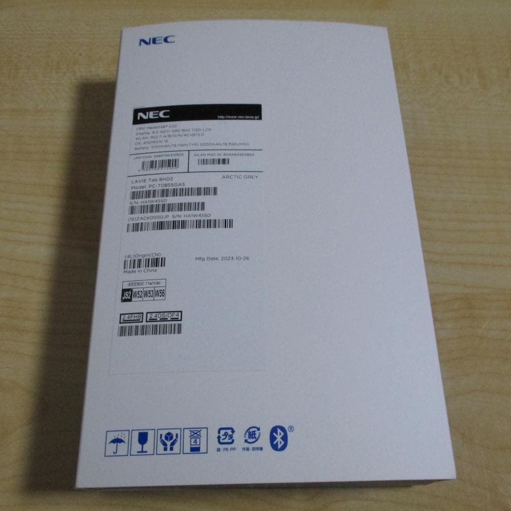 NEC LAVIE Tab 8HD2 T0855GAS Wi-Fiモデル