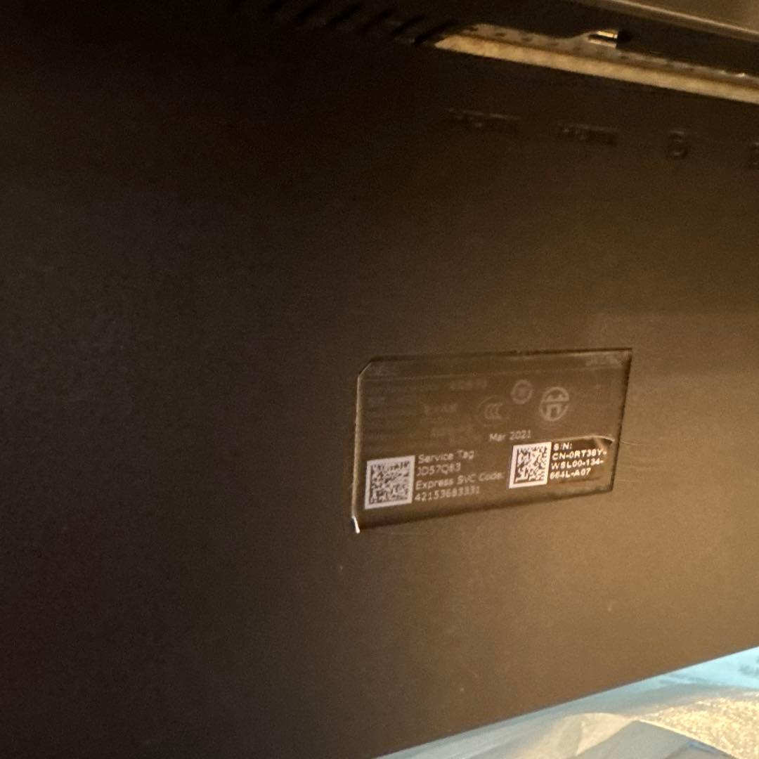 Dell デジタルハイエンドシリーズ U4320Q 42.5インチ 4K