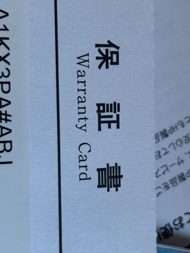 HP Pavilion LaptopノートPC Intel Core i5