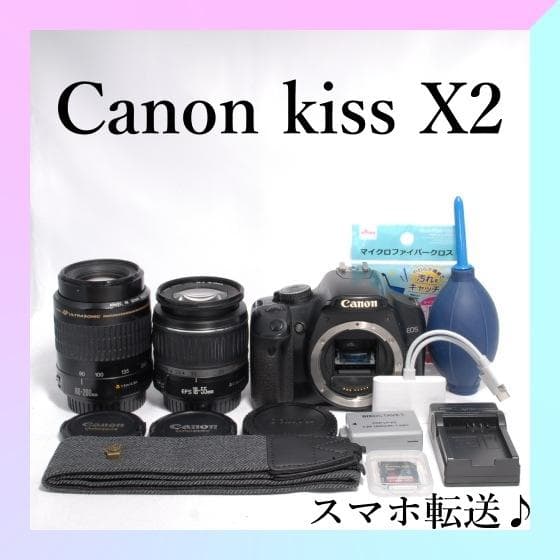 ✨Canon kiss X2✨Wレンズキット✨初心者✨望遠✨一眼レフ