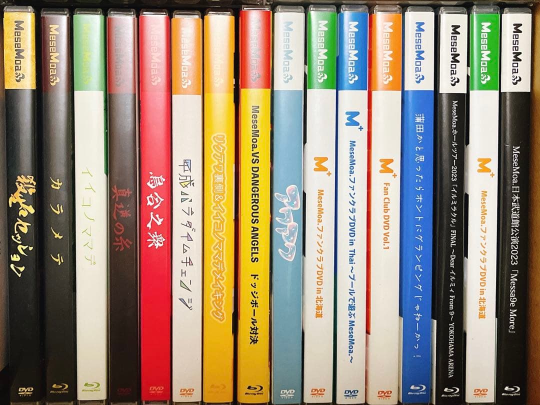 MeseMoa. DVD Blu-ray セット