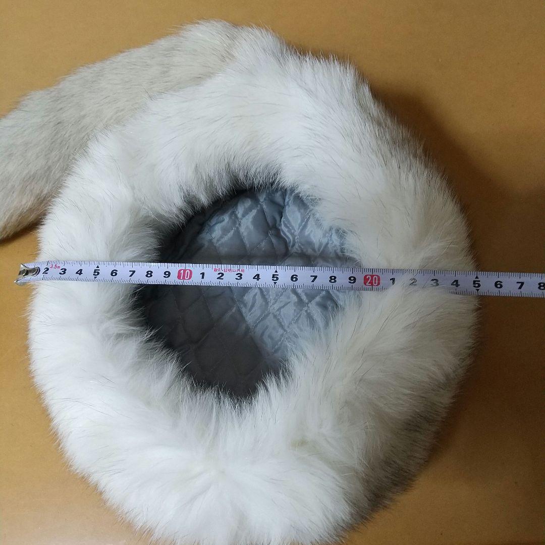 ニチロ毛皮 ブルーフォックス 帽子 ロシアンハット 未使用