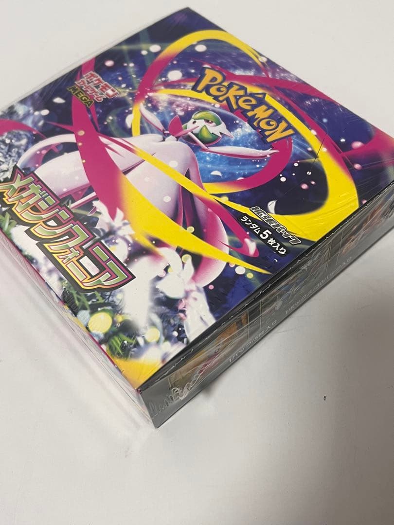 メガブレイブ　メガシンフォニア　box セット シュリンク付き　ポケモンカード