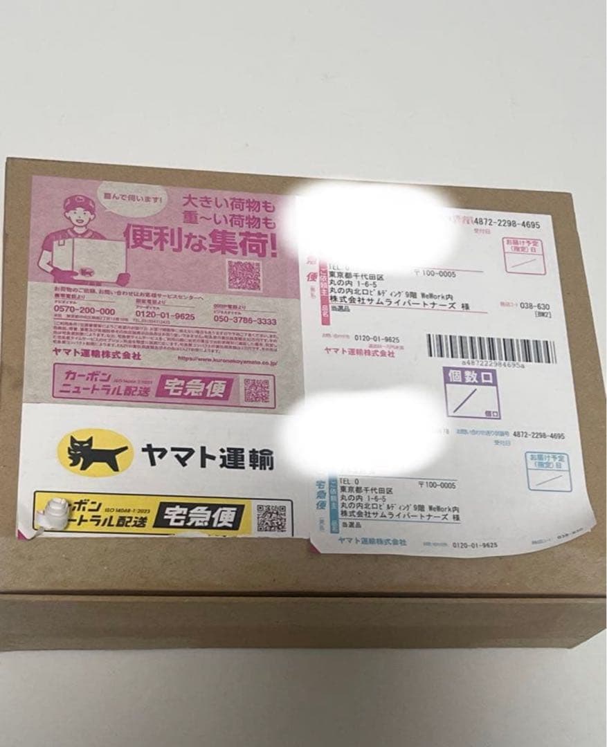 メガブレイブ　メガシンフォニア　box セット シュリンク付き　ポケモンカード