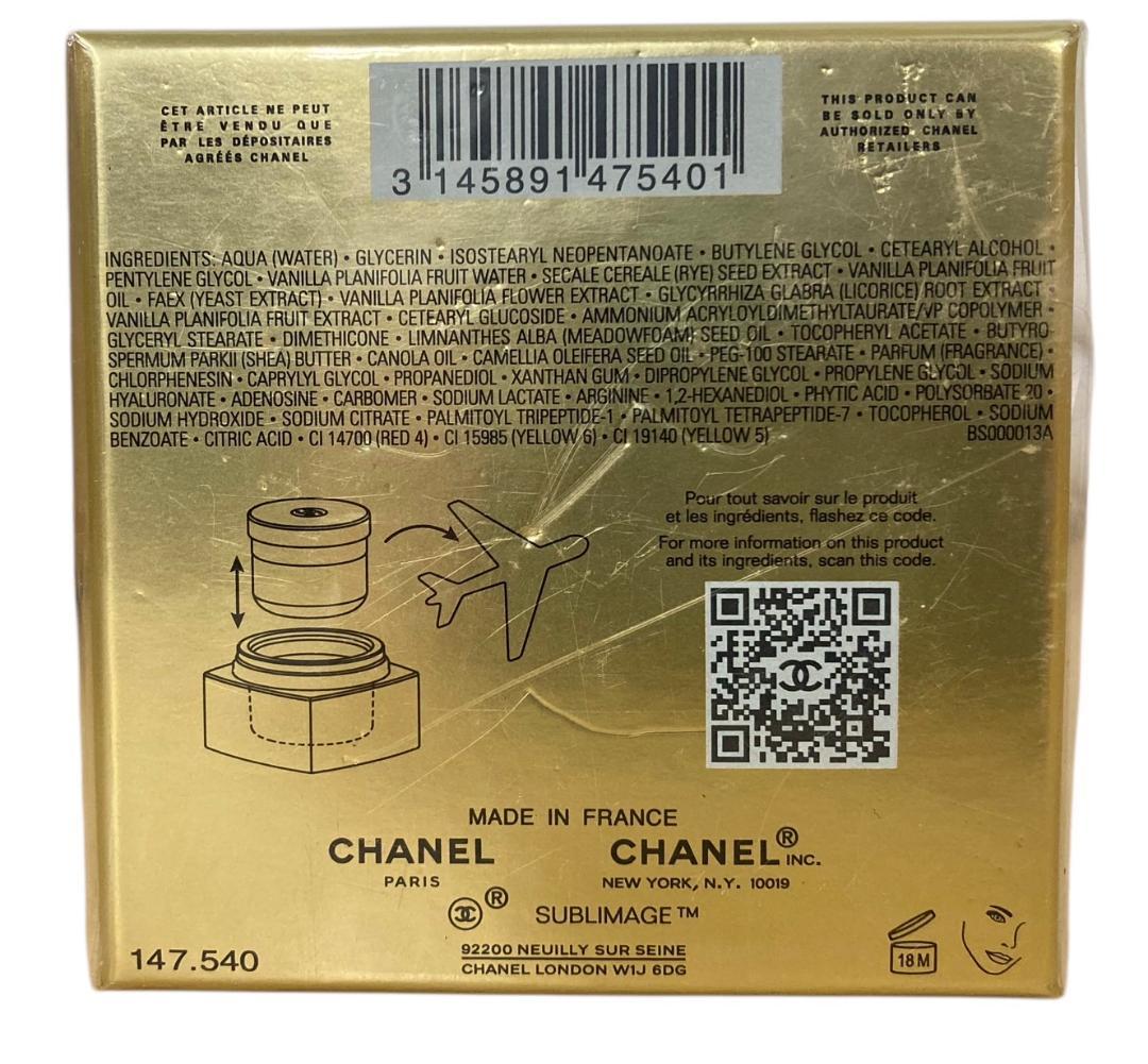 ★未開封★シャネル サブリマージュ ラ クレーム フィン 50g クリーム 乳液