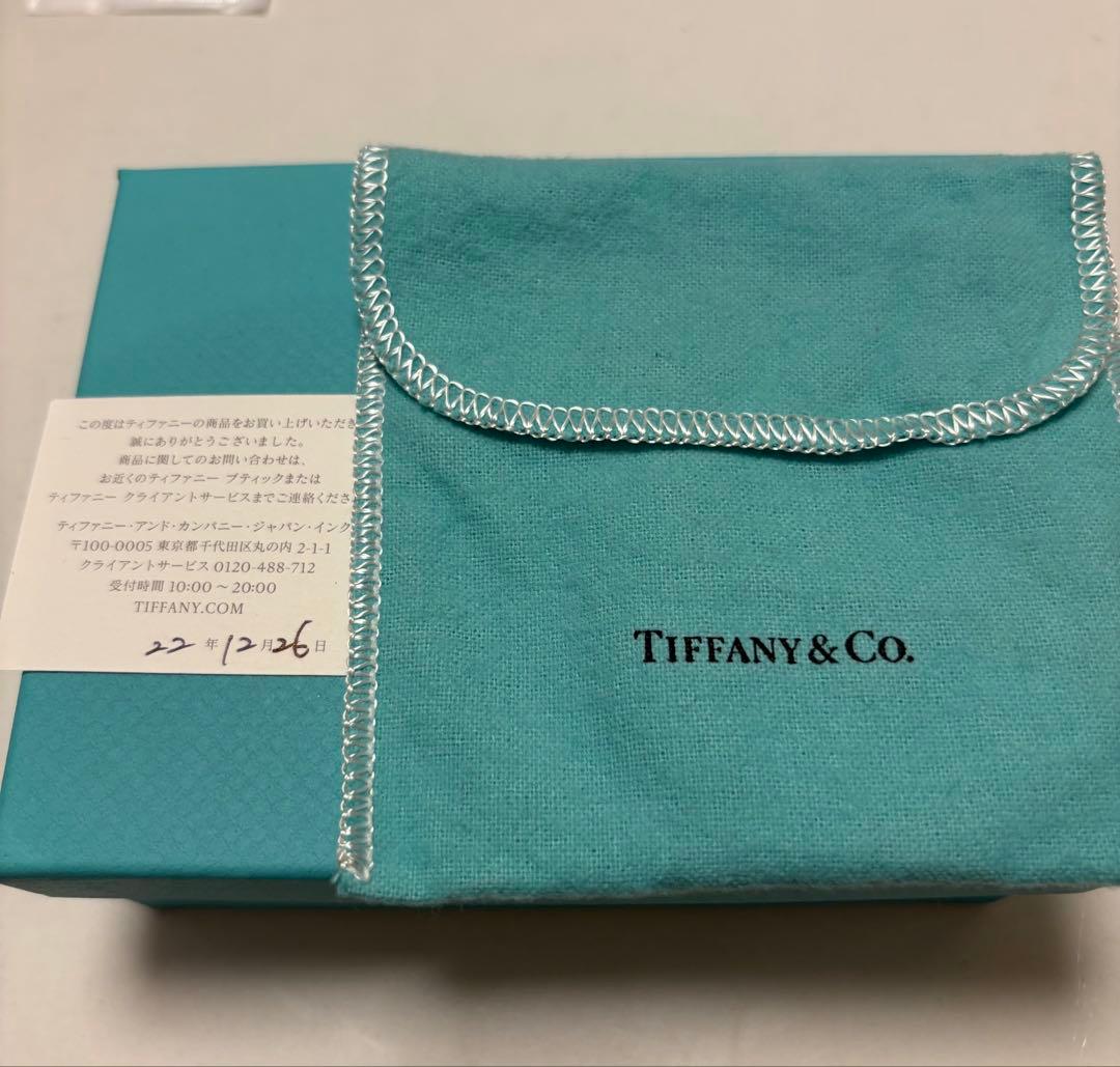 Tiffany & Co. 925シルバーバングル ティファニー 1837 カフ