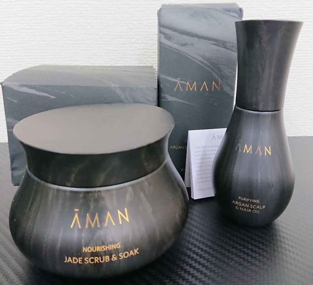 H1 アマン AMĀN 2点セット ヘアオイル ボディ用スクラブ