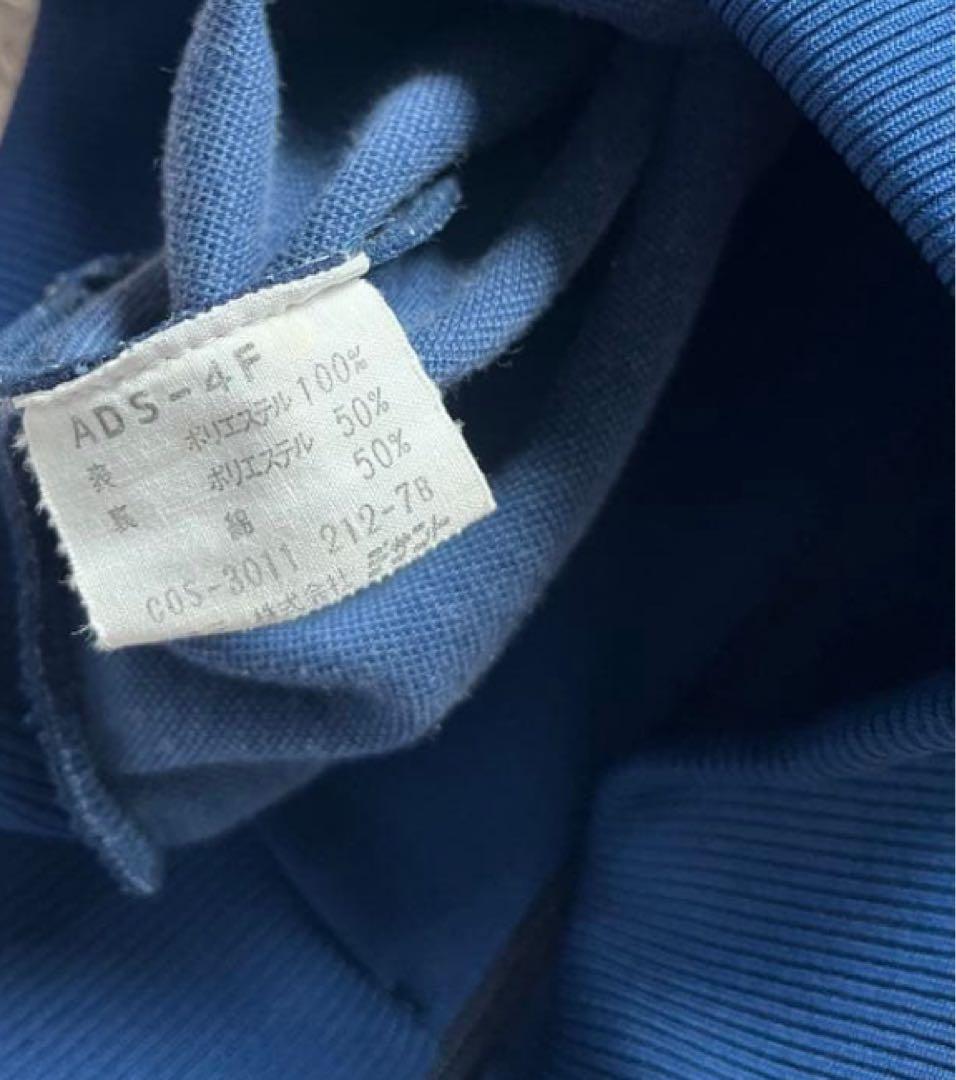 adidasデサントトラックジャケット 5号 紺 美品 ATP VENTEX 白