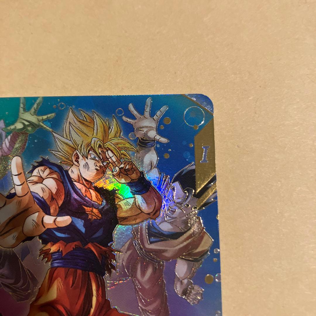 スーパーダイバーズ　孫悟空　パラレル　元気玉悟空