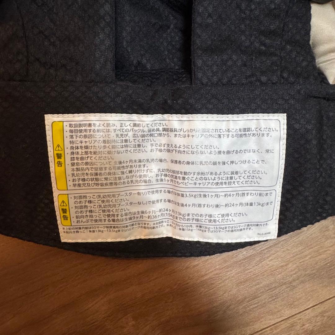 nuna ヌナ 抱っこ紐 cudl カドル ベビーキャリア メッシュ キャビア