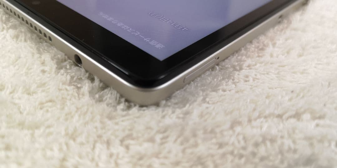 ドコモタブレット d-42A SIMロック解除コード有 1 536