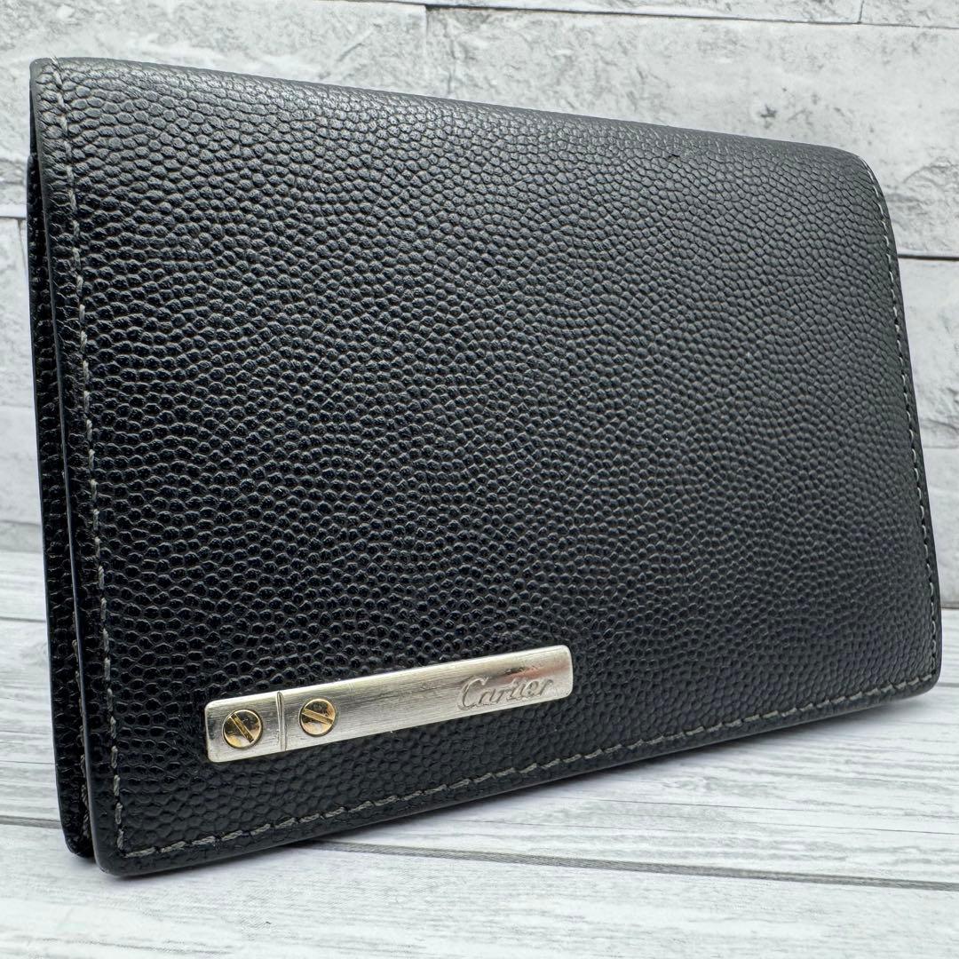 【美品】カルティエ 名刺入れ　レザー　シルバープレート　ブラック