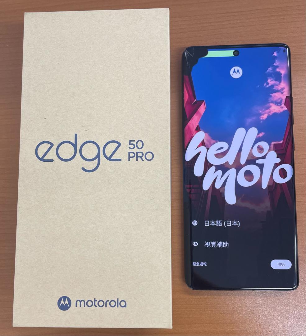 動作確認済 Motorola edge 50 Pro 256GB IDL7404