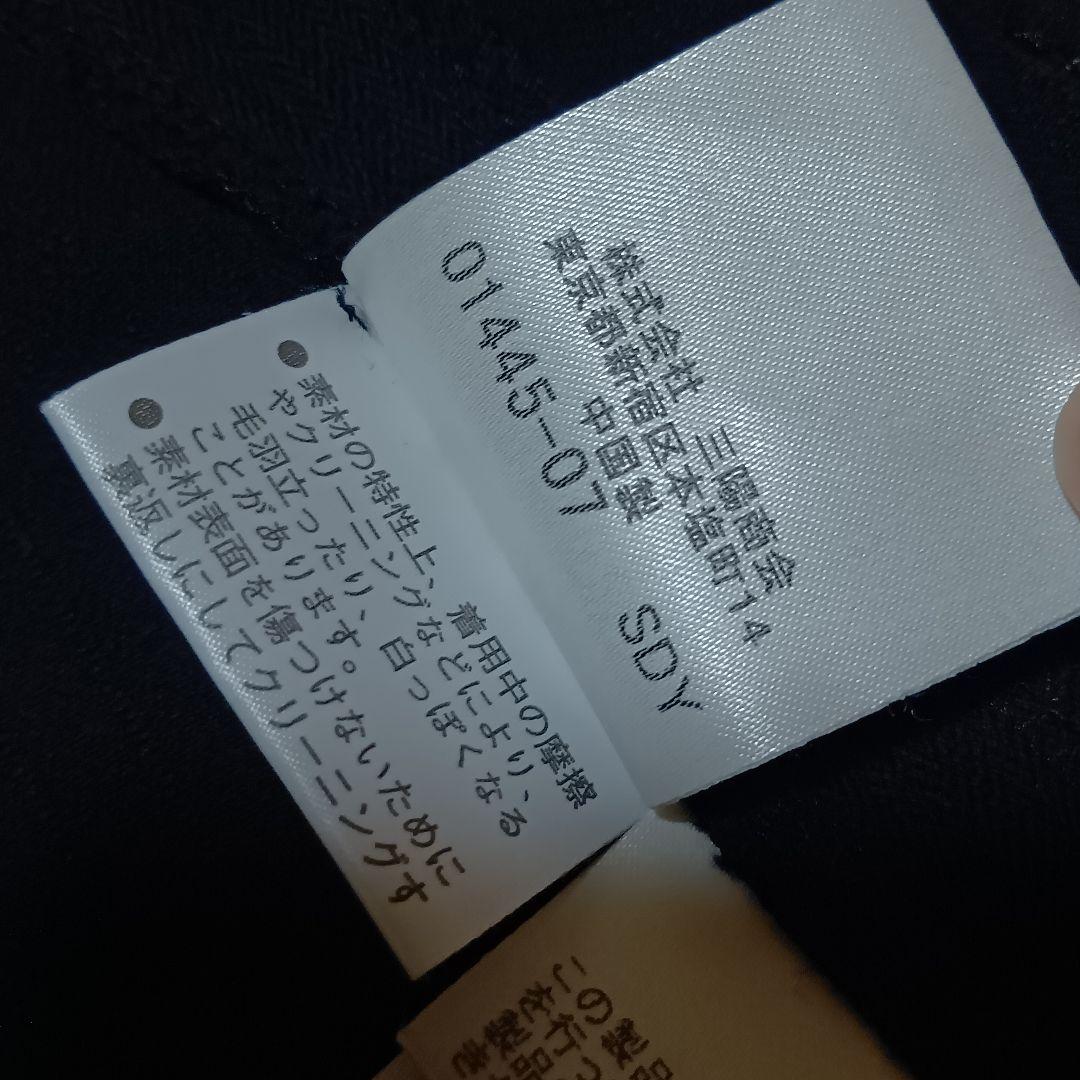 BURBERRY　バーバリー　ジャケット　レディース　Sサイズ　ブラック　デニム