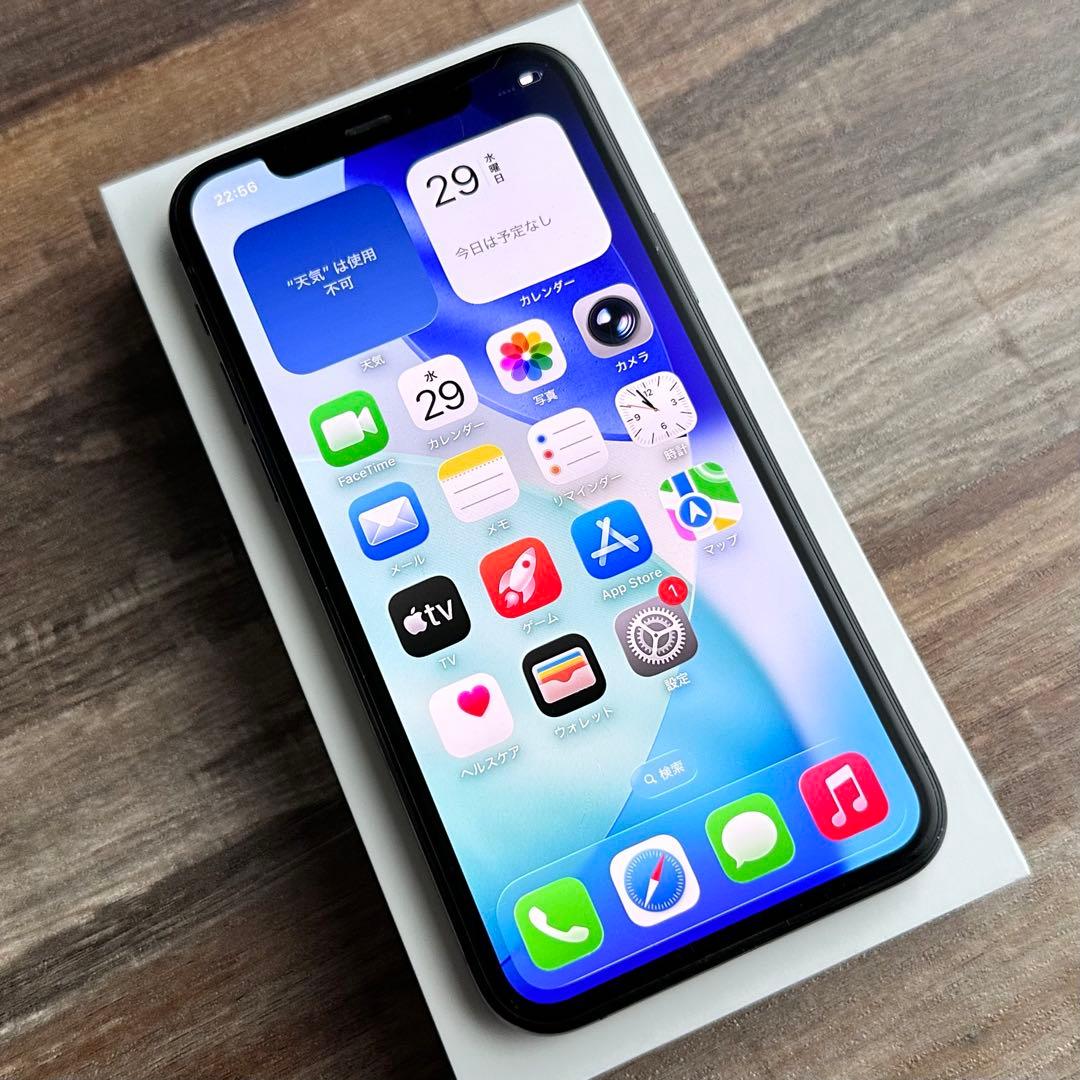 【大容量‼︎】iPhone11Pro 本体 Space Gray 256GB