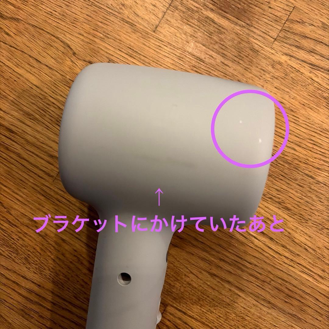 【美品】Panasonic ヘアドライヤー EN-NE8N -H モダングレー