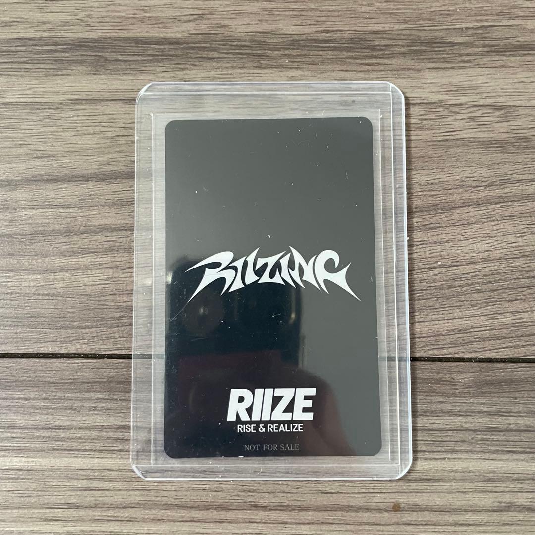 RIIZE ソヒ トレカ weverse ラキドロ