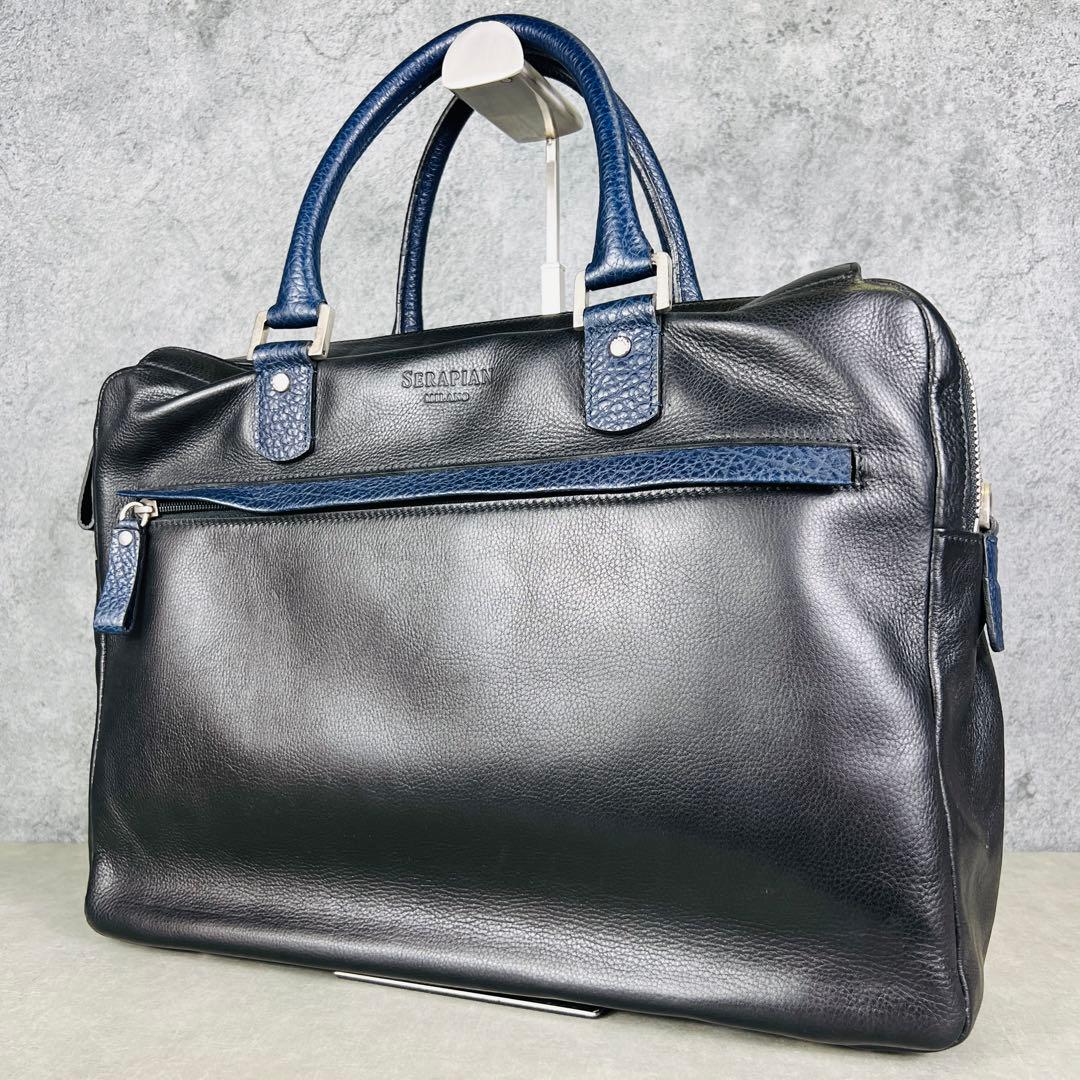 SERAPIAN セラピアン レザー ビジネスバッグ バイカラー