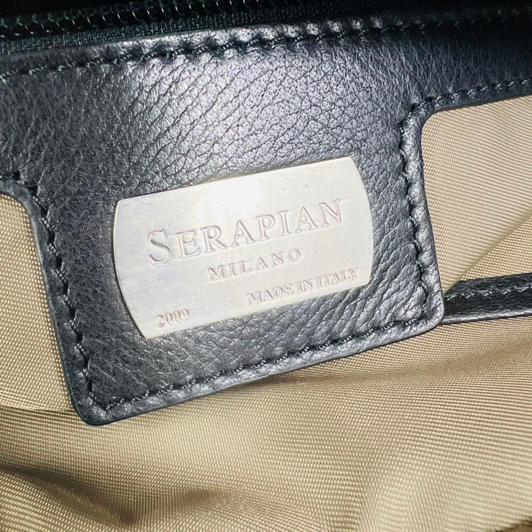 SERAPIAN セラピアン レザー ビジネスバッグ バイカラー
