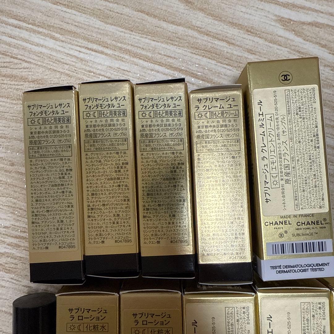 シャネル　サブリマージュセット　16品