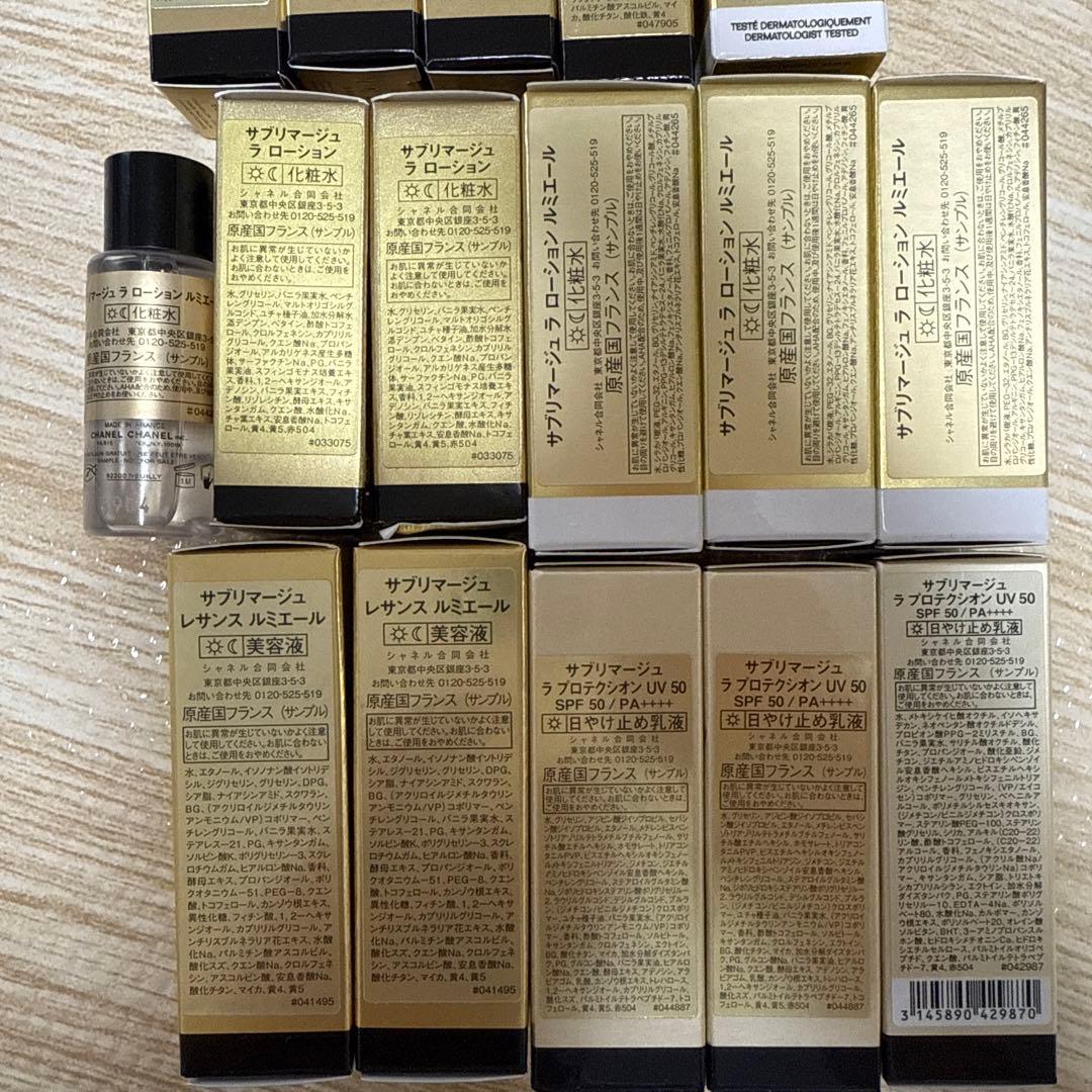 シャネル　サブリマージュセット　16品