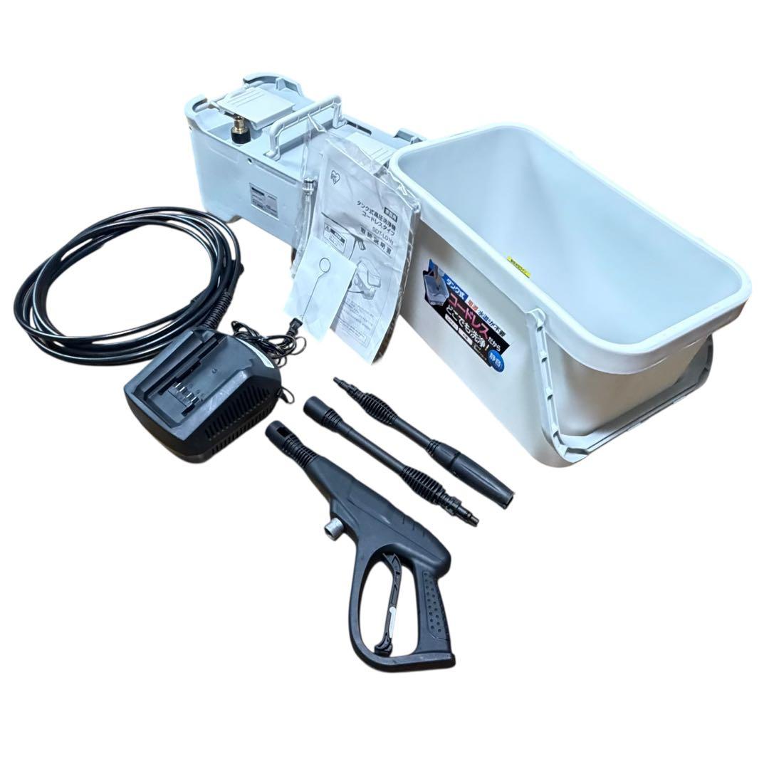 アイリスオーヤマ 高圧洗浄機 SDT-L01N タンク式 美品