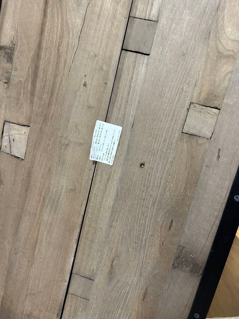 クラッシュゲート　ディキシー