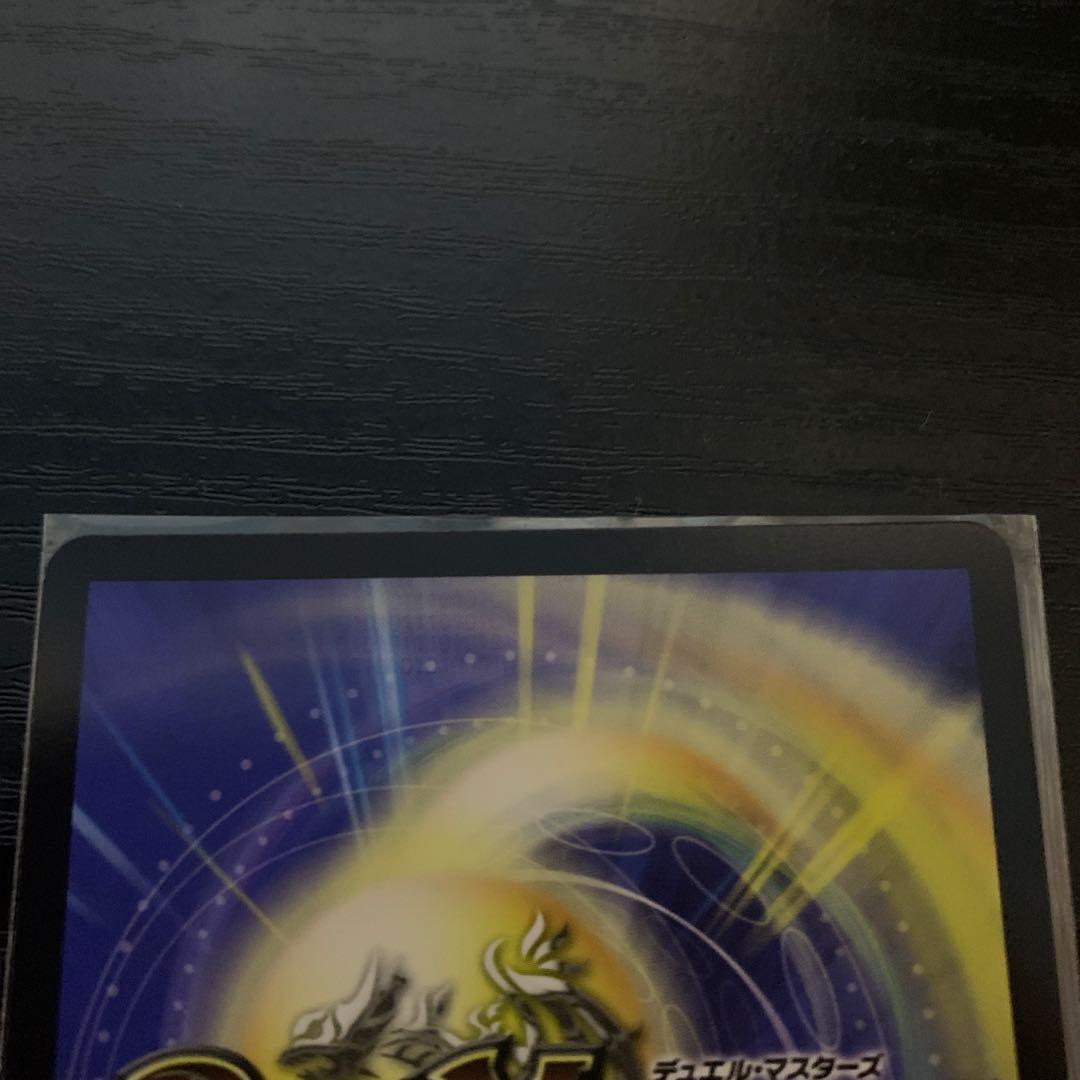 デュエマ ピザスターのアンティハムト 金トレジャー