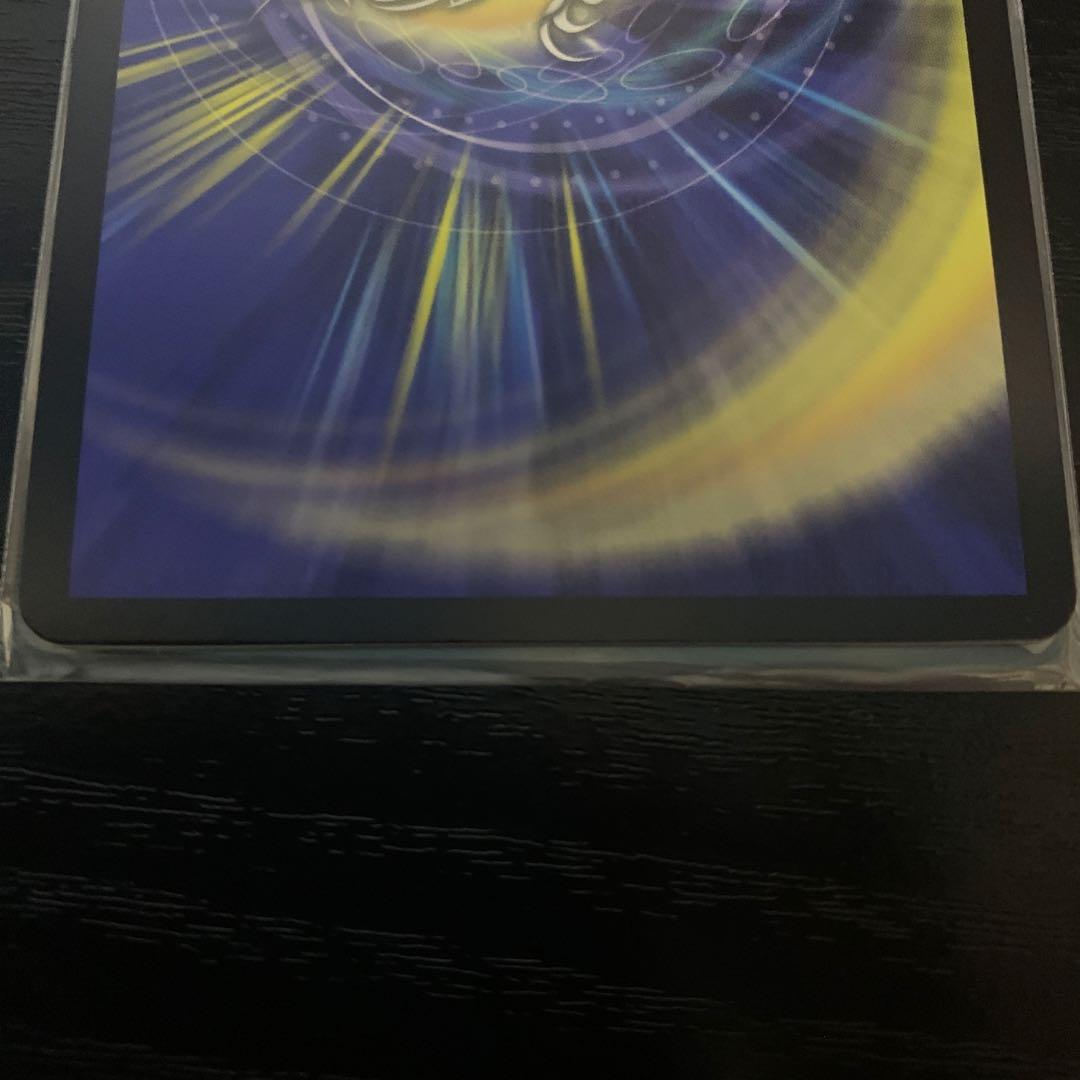 デュエマ ピザスターのアンティハムト 金トレジャー