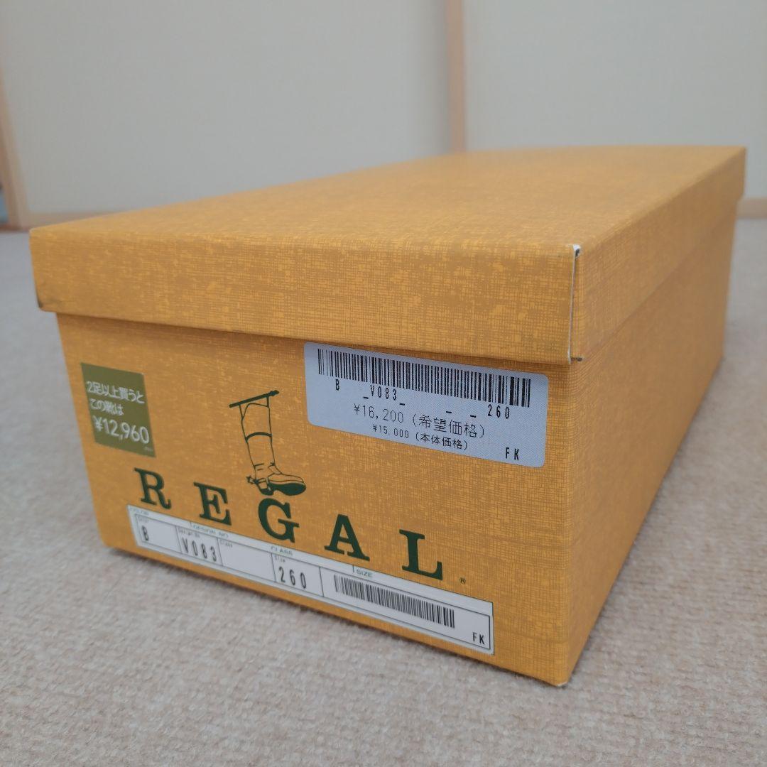 REGALブラックウィングチップドレスシューズ