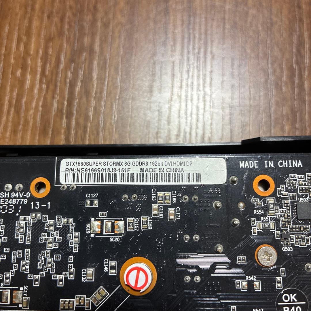 GeForce GTX 1660 SUPER 6GB Palit 動作確認済