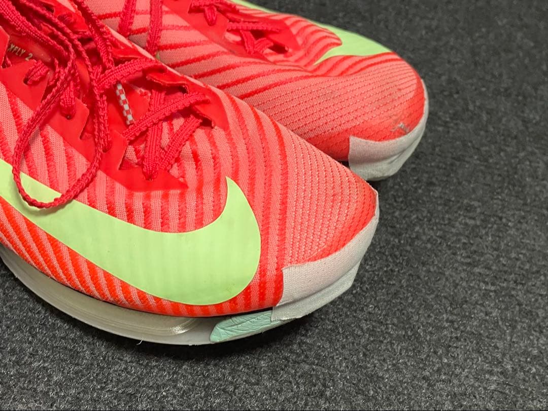 Nike エアズーム マックスフライ2 パンク無し【26.5cm】美品