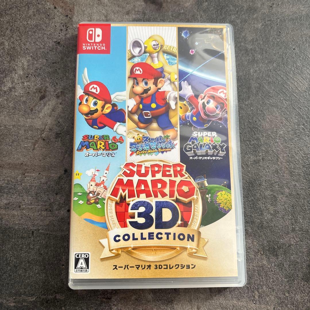 スーパーマリオ　3Dコレクション　switch